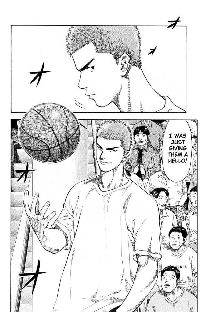 Slam Dunk, Chapter 222 image 11
